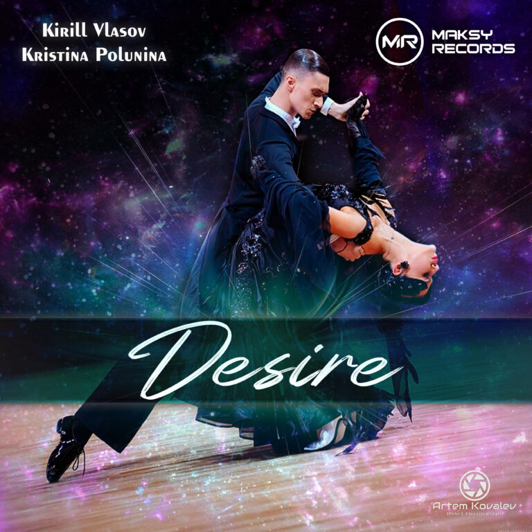 Desire